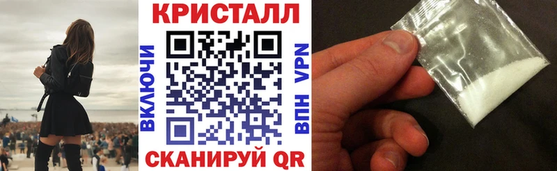 наркота  Талдом  blacksprut рабочий сайт  Amphetamine Premium 