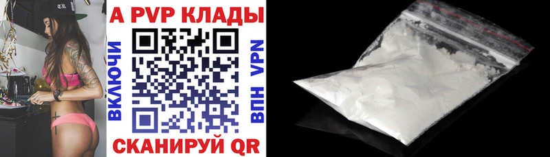 A PVP СК КРИС  цены   Талдом 