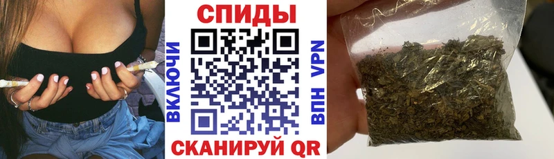 Бутират 99%  цена наркотик  Талдом 