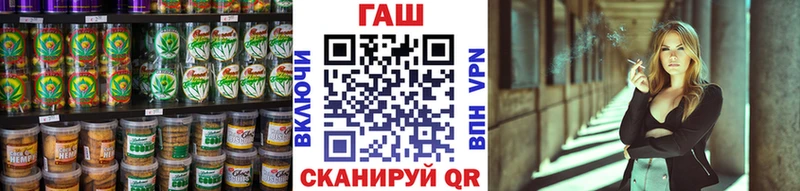 Печенье с ТГК конопля  Талдом 
