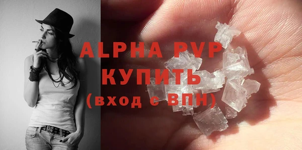 ECSTASY Пролетарск