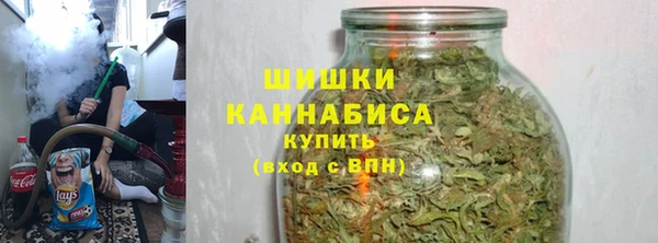 таблы Покровск