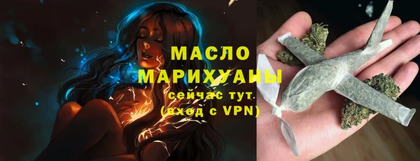 таблы Покровск