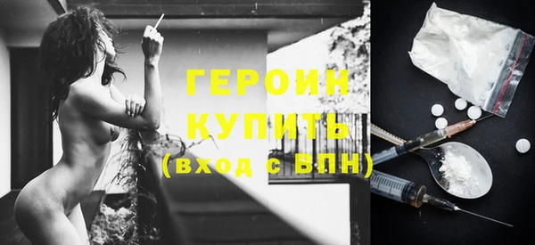 меф VHQ Протвино