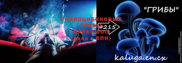 мяу мяу мука Покров