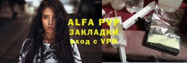 ECSTASY Пролетарск