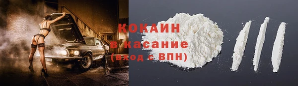 мяу мяу мука Покров