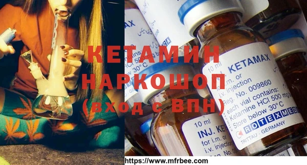 ECSTASY Пролетарск