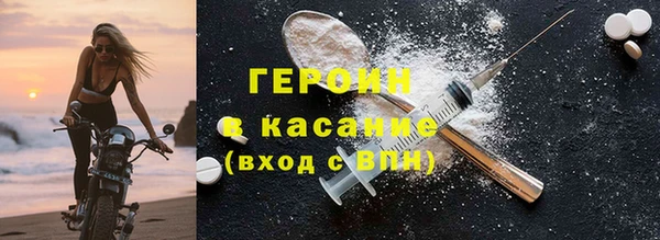мяу мяу мука Покров