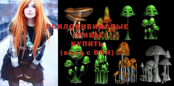 мяу мяу мука Покров