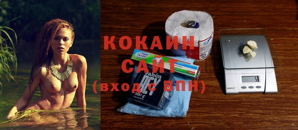 мяу мяу мука Покров