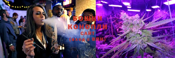 таблы Покровск