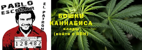 таблы Покровск