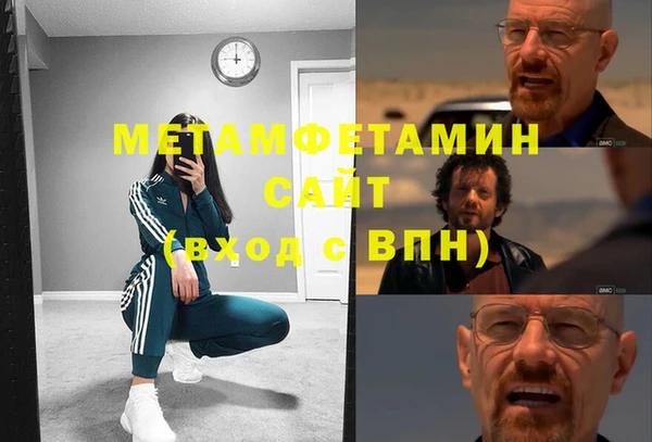 ECSTASY Пролетарск