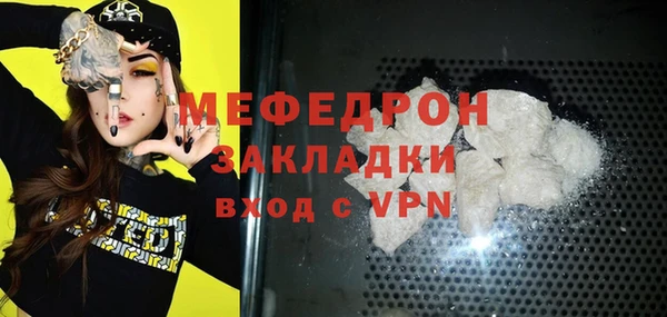 гашиш Покачи