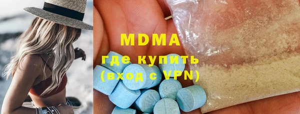 мяу мяу мука Покров