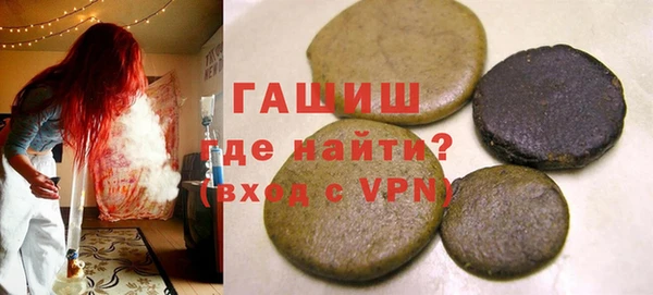 мяу мяу мука Покров
