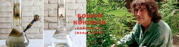 гашиш Покачи