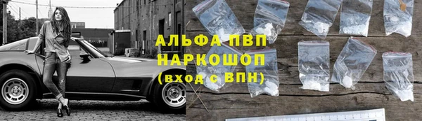 мяу мяу мука Покров