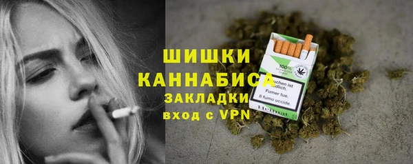 таблы Покровск