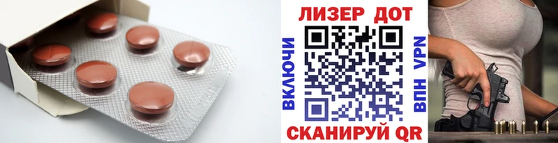 ЛСД экстази ecstasy Талдом