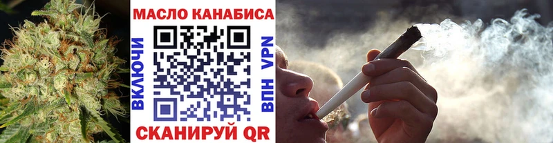 Дистиллят ТГК Wax  кракен вход  Талдом 